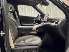 Smart #1 2026 Dynamic Luxury Edition - ფოტო 18