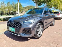 Audi Q5L 40 TFSI Life Enjoyment Edition - ფოტო 1