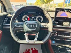 Audi Q5L 40 TFSI Life Enjoyment Edition - ფოტო 11