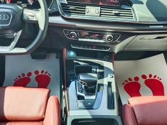 Audi Q5L 40 TFSI Life Enjoyment Edition - ფოტო 12