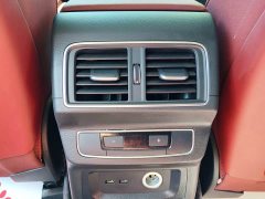 Audi Q5L 40 TFSI Life Enjoyment Edition - ფოტო 13