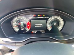 Audi Q5L 40 TFSI Life Enjoyment Edition - ფოტო 14