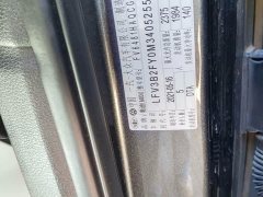 Audi Q5L 40 TFSI Life Enjoyment Edition - ფოტო 17