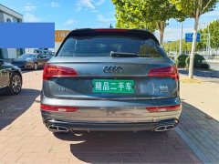 Audi Q5L 40 TFSI Life Enjoyment Edition - ფოტო 5