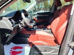 Audi Q5L 40 TFSI Life Enjoyment Edition - ფოტო 7