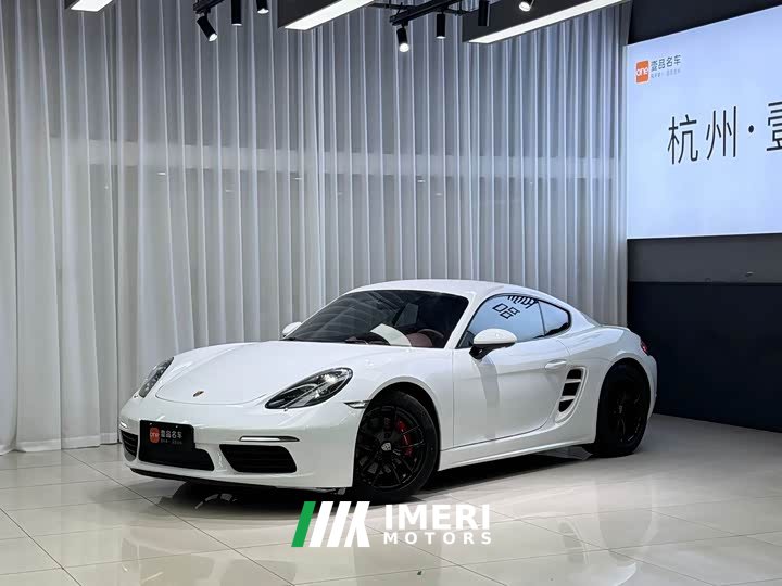 Porsche 718 Cayman 2.0T