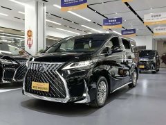 Lexus LM 2020 300h 7-Seater Elegant Edition - ფოტო 2
