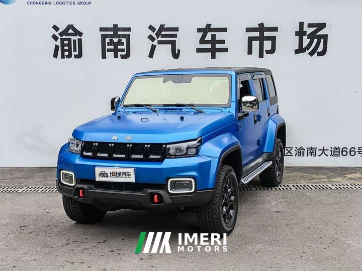 Beijing BJ40 2.3T Automatic Four-Wheel Drive Blade Hero Supreme Edition