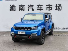 Beijing BJ40 2021 2.3T Automatic Four-Wheel Drive Blade Hero Supreme Edition - ფოტო 1