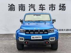Beijing BJ40 2021 2.3T Automatic Four-Wheel Drive Blade Hero Supreme Edition - ფოტო 2
