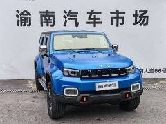 Beijing BJ40 2021 2.3T Automatic Four-Wheel Drive Blade Hero Supreme Edition - ფოტო 3