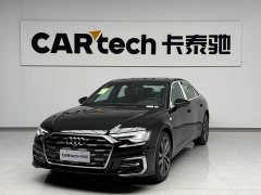 Audi A6L 45 TFSI quattro Dynamic Luxury Edition - ფოტო 1