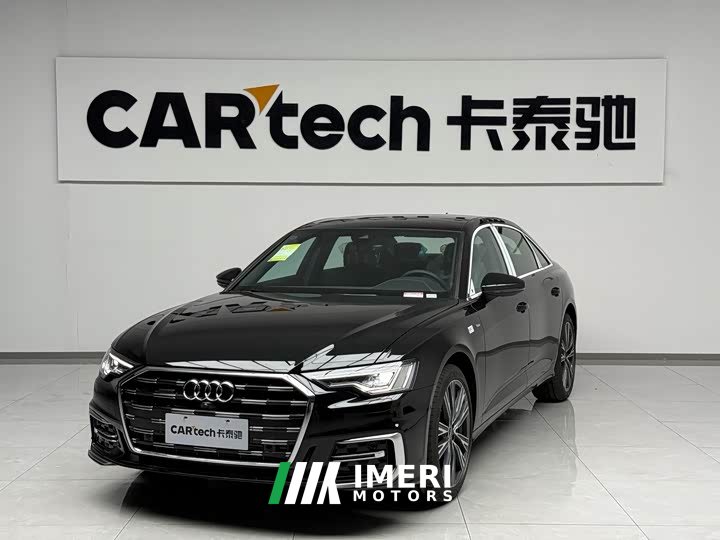 Audi A6L 45 TFSI quattro Dynamic Luxury Edition