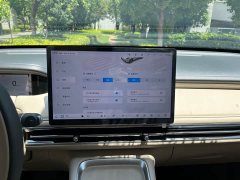 Wuling Binguo Bingo S 430km Flagship - ფოტო 8