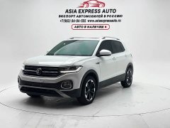 Volkswagen Tacqua Touran 200TSI DSG Smart Connected Edition - ფოტო 1