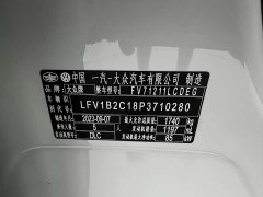 Volkswagen Tacqua Touran 200TSI DSG Smart Connected Edition - ფოტო 16