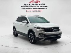 Volkswagen Tacqua Touran 200TSI DSG Smart Connected Edition - ფოტო 3