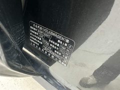 Volkswagen Lingdu L 280TSI DSG Spicy Edition - ფოტო 18