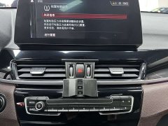 BMW X1 sDrive20Li Fashion - ფოტო 16