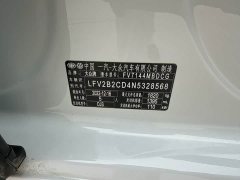 Volkswagen Golf 2021 280TSI DSG R-Line - ფოტო 17