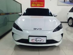 BYD Dolphin 05 DM-i 2025 DM-i Smart Drive Edition 120KM Flagship - ფოტო 3