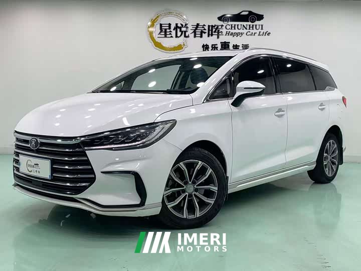 BYD Song MAX Upgraded 1.5T Automatic Luxury 7-Seater - ავტომობილი ჩინეთიდან