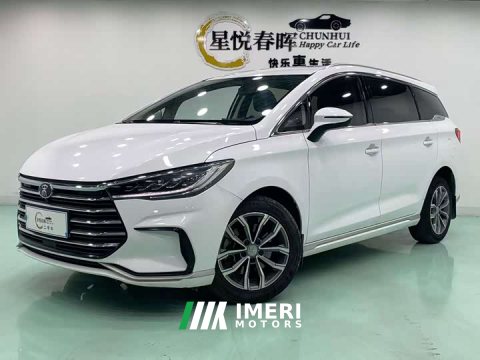 2021 BYD Song MAX Upgraded 1.5T Automatic Luxury 7-Seater - ავტომობილი ჩინეთიდან