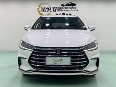 BYD Song MAX Upgraded 1.5T Automatic Luxury 7-Seater - ფოტო 2