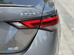 Nissan Sylphy 1.6L XL CVT Comfort Edition - ფოტო 13