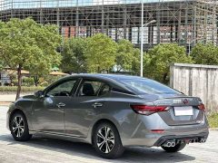Nissan Sylphy 1.6L XL CVT Comfort Edition - ფოტო 7