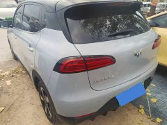 Wuling Binguo PLUS 510km 5-Seater - ფოტო 8