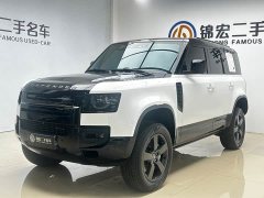 Land Rover Defender 110 3.0T P400 X-DYNAMIC HSE - ფოტო 4