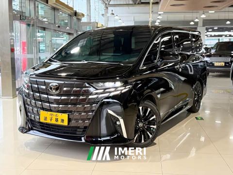 2026 Toyota Alphard Hybrid 2.5L Premium Edition