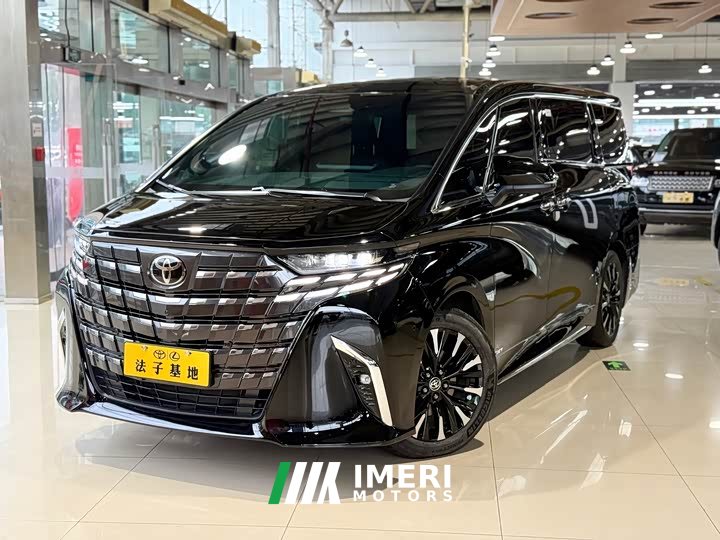 Toyota Alphard Hybrid 2.5L Premium Edition
