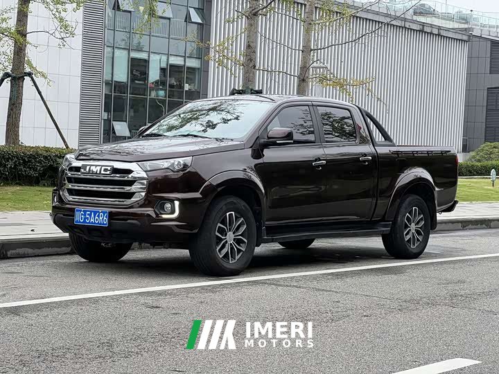 Domain Tiger Yuanhu 7 2.0T Manual Gasoline AWD Luxury Long Wheelbase - ავტომობილი ჩინეთიდან