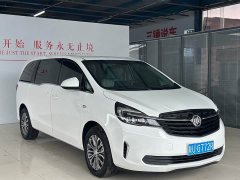 Buick GL8 Land Official Business Class 652T Comfort Edition - ფოტო 3