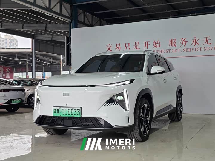 Geely Galaxy L7 2023 1.5T 115km PLUS - ავტომობილი ჩინეთიდან