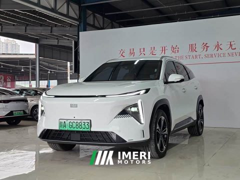 2024 Geely Galaxy L7 2023 1.5T 115km PLUS - ავტომობილი ჩინეთიდან