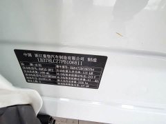 Geely Galaxy L7 2023 1.5T 115km PLUS - ფოტო 16