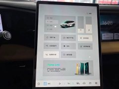 Geely Galaxy L7 2023 1.5T 115km PLUS - ფოტო 8