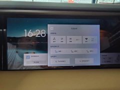 Geely Galaxy L7 2023 1.5T 115km PLUS - ფოტო 9