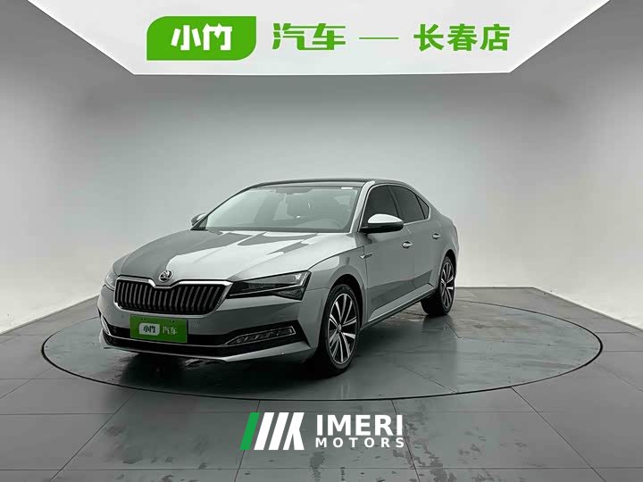 Skoda Superb TSI280 DSG Prestige - ავტომობილი ჩინეთიდან