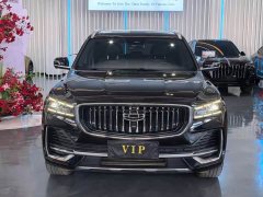 Geely Xingyue L 2.0TD High-Power Automatic FWD Horizon Edition - ფოტო 2