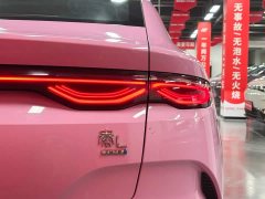 BYD Qin L EV 545KM Excellence Edition - ფოტო 14