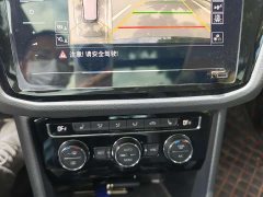 Volkswagen Tiguan L 330TSI Automatic FWD R-Line Comfort Edition - ფოტო 12