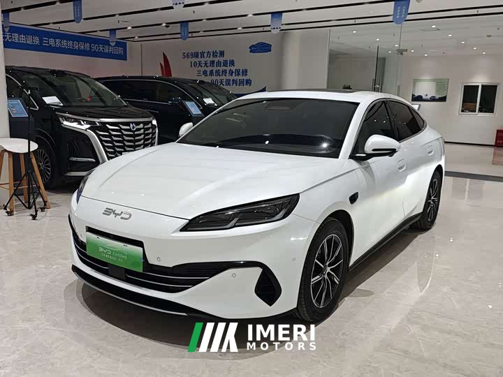 BYD Dolphin 06 DM-i Smart Drive 120KM Deluxe - ავტომობილი ჩინეთიდან