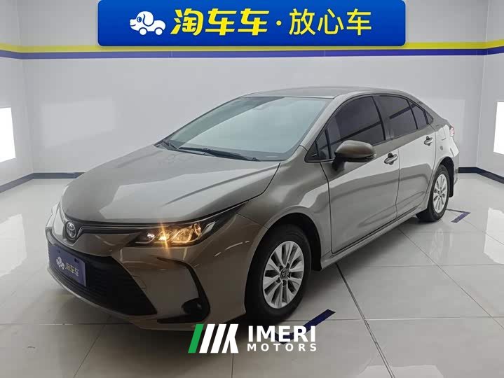 Toyota Corolla 1.2T S-CVT Pioneer Plus