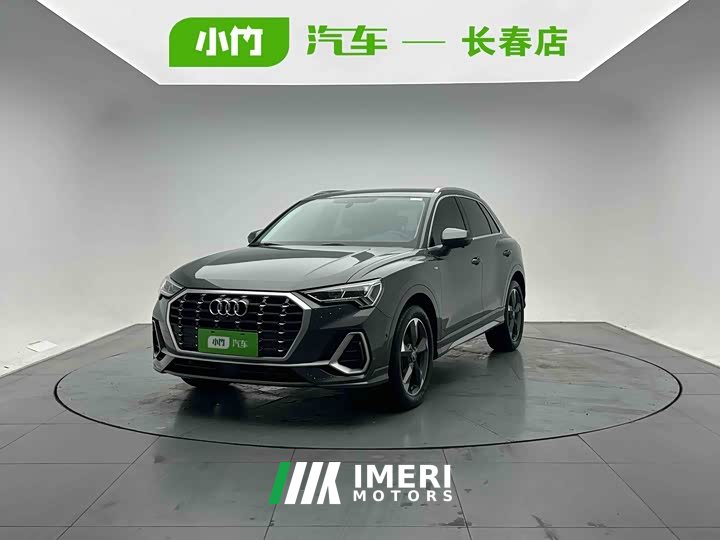 Audi Q3 35 TFSI Fashion Dynamic