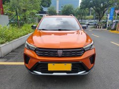 SAIC MG RX3 PRO 1.6L CVT Elite - ფოტო 3