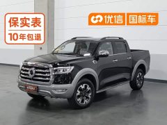 Land Rover Cannon 2021 2.0T Passenger Global Edition Automatic Gasoline 4WD Premium Standard Box GW4C20B - ფოტო 1